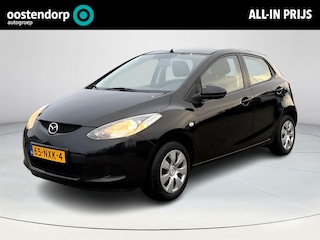 Mazda 2 1.3 XS | Trekhaak| 12 Maanden garantie|