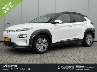 Hyundai Kona EV Premium 64 kWh / NL Auto / Zwart Leder / Stoelverkoeling / Stoelverwarming Voor + Achter / Stuurverwarming / KRELL Audio /