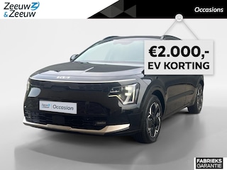 Kia Niro ExecutiveLine 64.8 kWh Meest luxe uitvoering | V2L | Accu = 100% | BTW auto | NL auto | Fabrieksgarantie t/m 8-6-2031 + 3x 1 jaar* | NAP | Incl. € 2000 ev korting