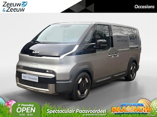 Kia PV5 L2H1 Elite Executive 71.2 kWh 416km range | Slimme connectiviteit | 4,420L inhoud | Financial lease 2.99 % !