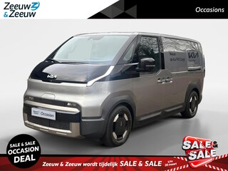 Kia PV5 L2H1 Elite Executive 71.2 kWh 416km range | Slimme connectiviteit | 4,420L inhoud | Financial lease 2.99 % !