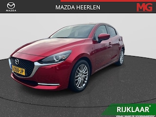 Mazda 2 1.5 Skyactiv-G Luxury | Automaat|1ste eigenaar