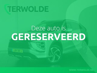 Mitsubishi Eclipse Cross 2.4 PHEV Select | Navigatie | Stoel- en Stuurverwarming | Cruise control | 360 camera