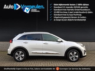 Kia Niro PHEV DynamicPlus Edition