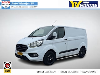 Ford Transit Custom 2.0 TDCI 96kw | L1H1 Ambiente 3-Pers | Airco | Cruise | Led