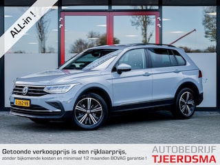 Volkswagen Tiguan 1.5 TSI Elegance | Trekhaak | 360 Camera | Schuif/ Kantel Panorama Dak | Stoelverwarming | Navigatie | Stuurwiel Verwarmd | Head-Up Display | All Season | Adaptieve Cruise Control | Climate Control |
