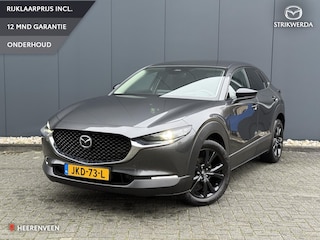 Mazda CX-30 2.5 e-SkyActiv-G M Hybrid Homura