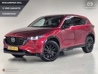 Mazda CX-5 2.0 e-SkyActiv-G M Hybrid 165 Homura