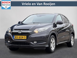 Honda HR-V 1.5 i-VTEC Elegance Stoelverw. | Clima | Navi | Trekhaak | PDC | Cruise ( Vestiging - Nieuwegein )