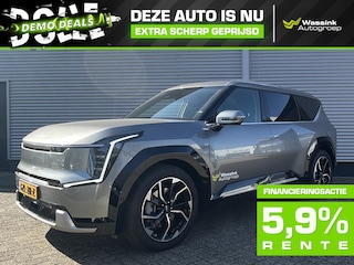Kia EV9 Dolle Demo Deals | 99,8kWh 204pk RWD Air | Stoelkoeling | Stoel/Stuurwielverwarming | 360 Camera | Dodehoekcamera |