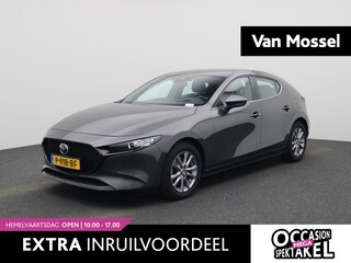 Mazda 3 2.0 e-SkyActiv-X M Hybrid 186 Comfort | 186 PK |  Apple Carplay/Android Auto | Cruise Control | Lederen Bekleding | Stoelverwarming | Head-up Display | Achteruitrijcamera |