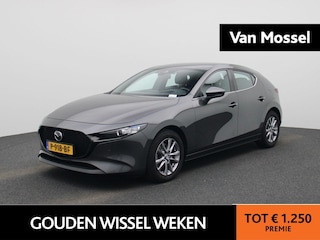Mazda 3 2.0 e-SkyActiv-X M Hybrid 186 Comfort | 186 PK |  Apple Carplay/Android Auto | Cruise Control | Lederen Bekleding | Stoelverwarming | Head-up Display | Achteruitrijcamera |