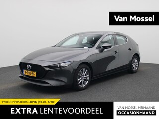 Mazda 3 2.0 e-SkyActiv-X M Hybrid 186 Comfort | 186 PK |  Apple Carplay/Android Auto | Cruise Control | Lederen Bekleding | Stoelverwarming | Head-up Display | Achteruitrijcamera |