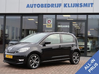 Skoda Citigo EV Style