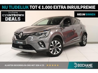Renault Captur 1.0 TCe 100 Intens | Camera | Navigatie | Trekhaak | AppleCarplay AndroidAuto | Key less | Cruise control | LED koplampen |