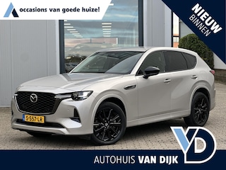 Mazda CX-60 2.5 e-SkyActiv PHEV Homura | Cruise Adaptief/Leder/Carplay/360° camera
