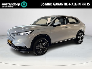 Honda HR-V 1.5 e:HEV Advance Style