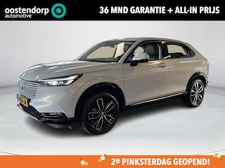 Honda HR-V 1.5 e:HEV Advance Style