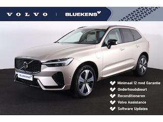 Volvo XC60 T6 Recharge AWD Plus Dark - LONG RANGE - Panorama/schuifdak - IntelliSafe Assist & Surround - 360º Camera - Harman/Kardon audio - Adaptieve LED koplampen - Verwarmde voorstoelen, stuur & achterbank - Parkeersensoren voor & achter - Elektr. bedienb. voorstoelen met geheugen - Draadloze tel. lader - Extra getint glas - Elektr. inklapbare trekhaak - 19' LMV