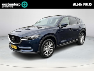 Mazda CX-5 2.0 SkyActiv-G 165 Luxury | 360 camera | Leder | Elektrische achterklep