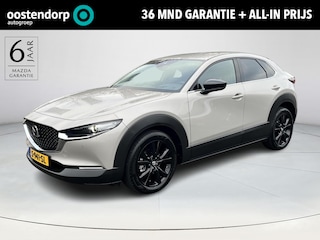Mazda CX-30 2.0 e-SkyActiv-X M Hybrid Homura | Automaat | trekhaak met afneembare kogel |