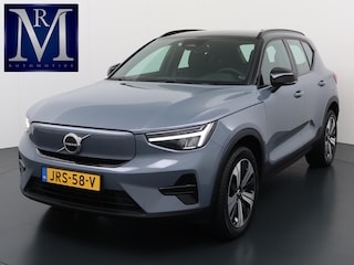 Volvo XC40 Recharge Core 70 kWh VAN: 33.900,- VOOR: 30.877,- UW EINDEJAARSVOORDEEL: 3.023,- | ACHTERUITRIJCAMERA | APPLE CARPLAY | CRUISE CONTROL | DRAADLOZE TELEFOON LADER |