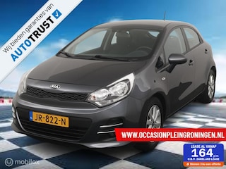 Kia Rio 1.2 CVVT ComfortPlusLine Navigator