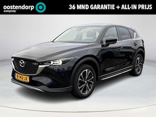 Mazda CX-5 2.0 SkyActiv-G 165 Newground | Uitklapbare Trekhaak | Stoel/stuurverwarming | 360* Camera | Navigatie | Head-up display | Dodehoek sensor |