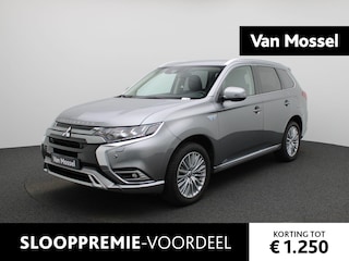 Mitsubishi Outlander 2.4 PHEV Intense | NAVIGATIE | CAMERA | STOELVERWARMING