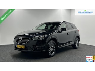 Mazda CX-5 2.0 SkyActiv-G 165 Skylease+ 2WD NAVI CARPLAY TREKHAAK ECC CRUISE.