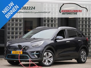 Kia Niro 64kWh 3-FASE/ SOH 99%/ EXECUTIVELINE/ AFN. TREKHAAK