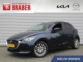Mazda 2 1.5 Skyactiv-G Style Selected | Cruise | 16" LM | Camera | Airco | Dealeronderhouden |