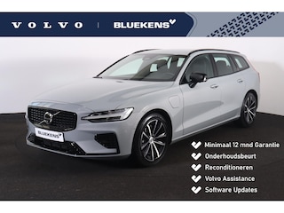 Volvo V60 T6 Recharge AWD Plus Dark - IntelliSafe Assist & Surround - 360º Camera - Harman/Kardon audio - Verwarmde voorstoelen, stuur & achterbank - Parkeersensoren voor & achter - Elektr. bedienb. voorstoelen met geheugen - Elektr. inklapbare trekhaak - 18' LMV