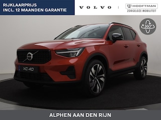 Volvo XC40 B4 AUT(7) PLUS DARK 20INCH HARMAN KARDON GOOGLE MAPS CAMERA