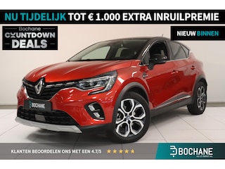Renault Captur 1.6 E-Tech Hybrid 145 Intens | Camera | Navigatie | Climate control | Cruise control | 18" Lichtmetaal | LED koplampen |
