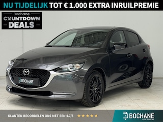 Mazda 2 1.5 Skyactiv-G Sportive | Navigatie | Camera | Cruise control | Lichtmetalen velgen 16" |
