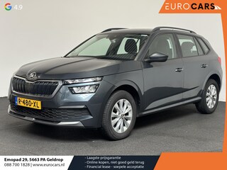 Skoda Kamiq 1.0 TSI 110pk DSG Dynamic | Navigatie | Lane Assist | Adaptive Cruise Control | Camera | Stoelverwarming |