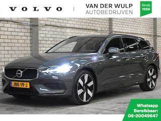 Volvo V60 T6 350PK AWD Business Edition | Trekhaak | Leder | Climate