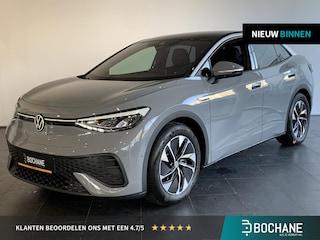 Volkswagen ID.5 Pro 77 kWh | TREKHAAK | NAVIGATIE | ACHTERUITRIJCAMERA
