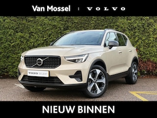 Volvo XC40 B4 Plus Dark | Harman/Kardon | Trekhaak | Elektrisch Verstelbare stoelen |