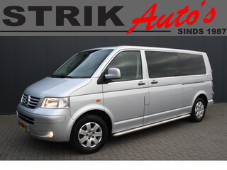 Volkswagen Transporter 2.5 TDI 340 Comfortline DC SILVER EDITION - AUTOMAAT - MARGE - LEDER - 2 x SCHUIFDEUR - AIRCO