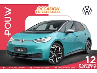 Volkswagen ID.3 204pk First Plus 58 kWh | SoH 96% | Navigatie | Camera | Stoelverwarming | IQ. Light