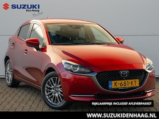 Mazda 2 1.5 Skyactiv-G Signature