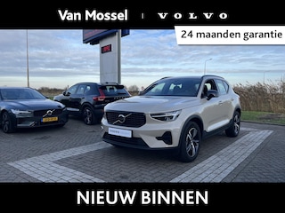 Volvo XC40 B4 Plus Dark