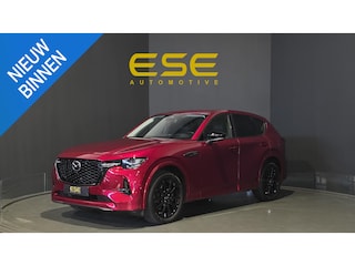 Mazda CX-60 2.5 e-SkyActiv PHEV Homura 360 Camera | Bose | Memory Seats