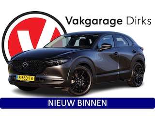 Mazda CX-30 2.0 e-SkyActiv-X 186 PK Hybrid Luxury ✅ Leder ✅ ACC ✅ 360CAM ✅ LED