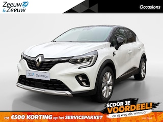 Renault Captur 1.6 E-Tech Plug-in Hybrid 160 Intens Apple Carplay/Android Auto , achteruitrijcamera , electronic climate controle , cruise control adaptief , navigatiesysteem full map , lichtmetalen velgen 17" .