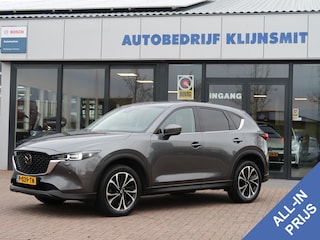 Mazda CX-5 2.0 SkyActiv-G 165 Sportive | Bose | Trekhaak | Head-Up | 360 Camera |