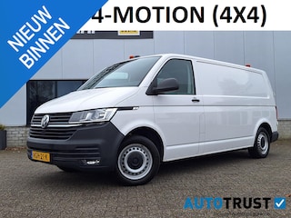 Volkswagen Transporter 2.0 TDI L2H1 4-Motion 230V KASTEN TREKHAAK
