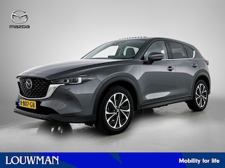 Mazda CX-5 2.0 SkyActiv-G 165 Luxury met Sunroof | 1e eigenaar | Volledig dealeronderhouden | Trekhaak |